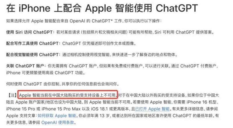 xm外汇官网开户北京亦庄落地全球首个机器人4S店 能买能修还能反馈需求