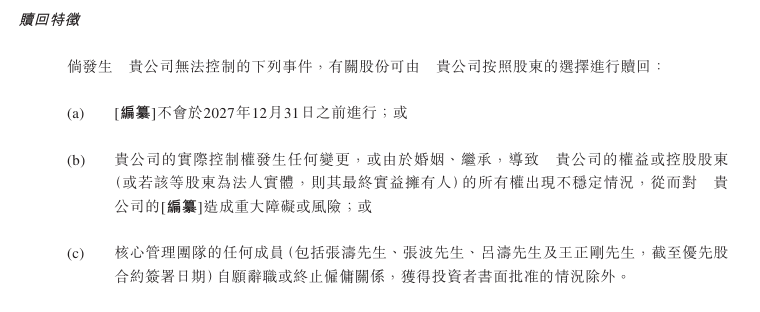xm外汇平台怎样“巨无霸” 物流项目亮相平谷 亚洲最大单体开启招商热潮