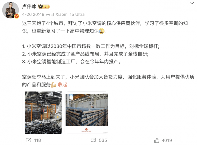xm外汇官网入口我研究了3个月，掌握了20种股票交易技巧，效果惊人