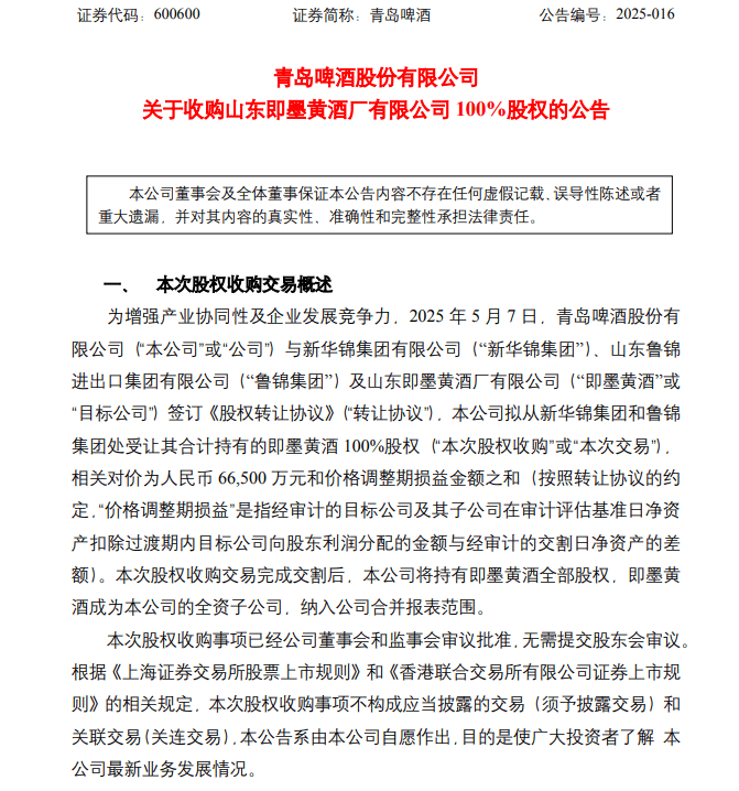 xm外汇平台官网地址实时外汇走势解读，这些数据你绝对不能错过！