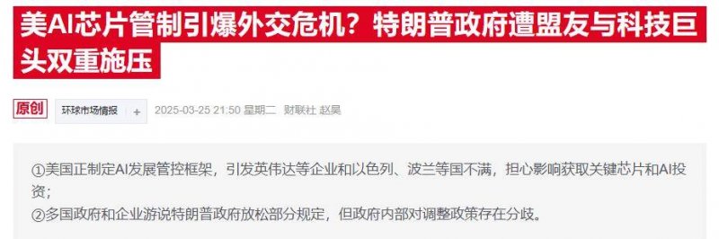 xm外汇官网开户股票量化交易影片教程，能否变更你的理财命运？