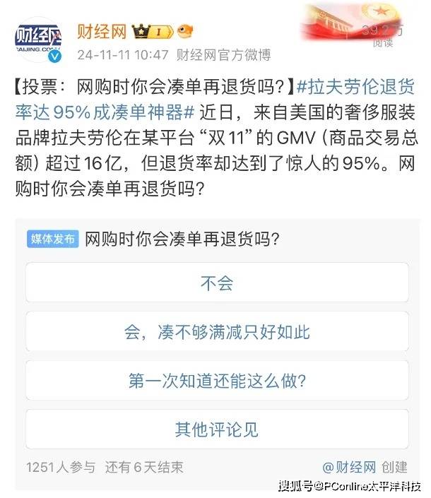 XM外汇平台受哪里监管轻松找到xm外汇官网登录通道，揭开外汇交易的成功口令！